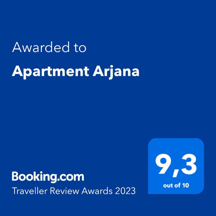 Apartment Arjana 里耶卡 外观 照片